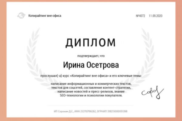 img4109480.png