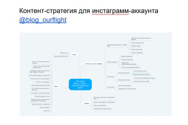 img4109482.png