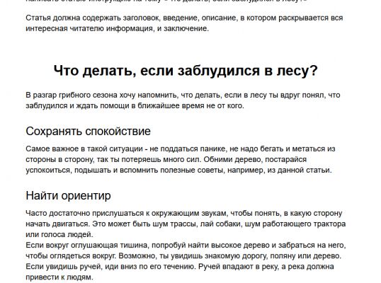 img4109508.png