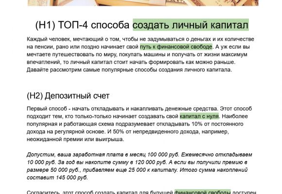 img4109502.png