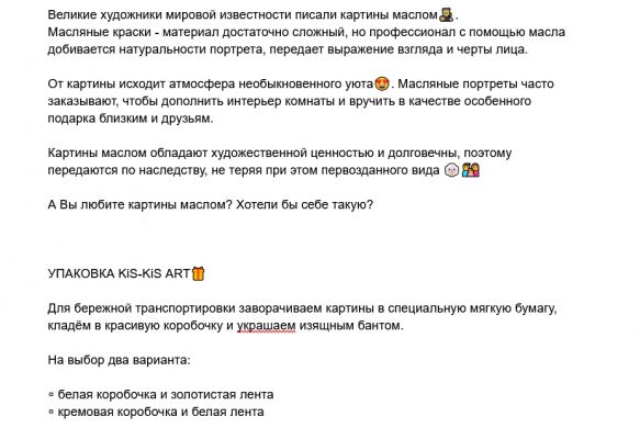 img4109497.png