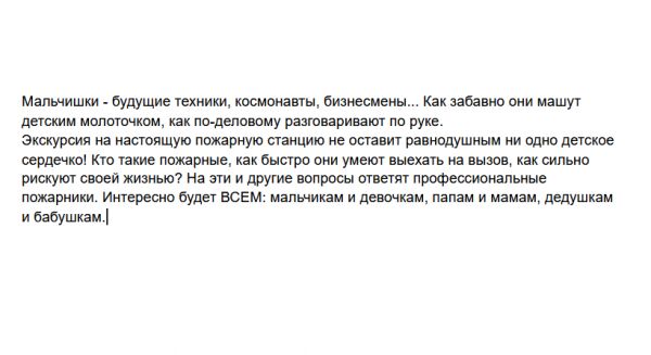 img4109489.png