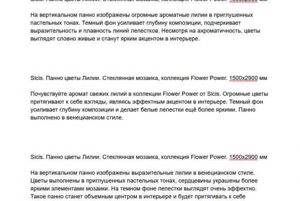 img4109488.png