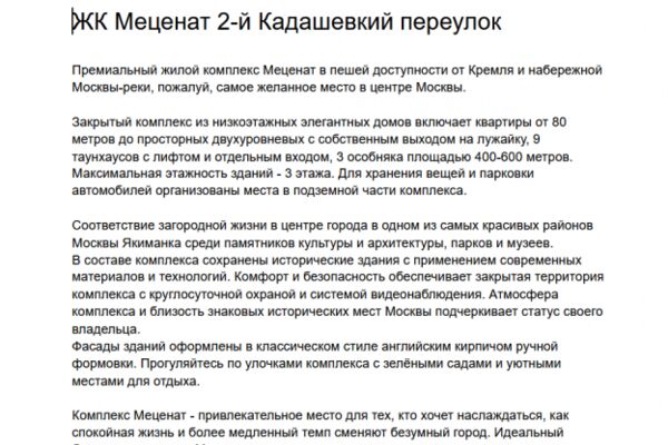 img4109487.png