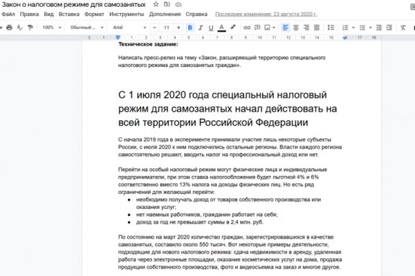 img4109493.png
