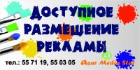 img2464667.png