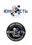 логотип и эмблема детской хоккейной команды "Юность 2007"