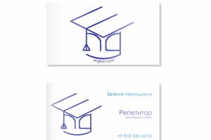 Логотип для Репетитора по английскому