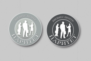 Работа 1040611