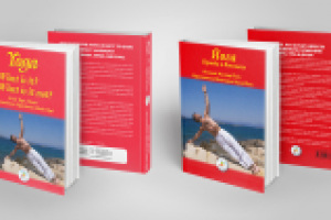 Книга "Йога"