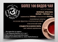 img1844820.png
