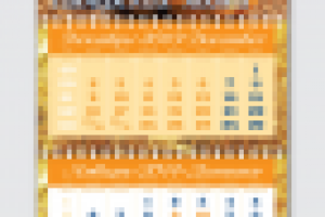 Работа 2060669