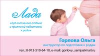 img2260821.png