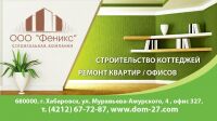 img2060665.png