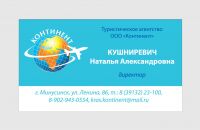 img2060663.png