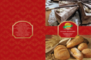 каталог продукции