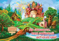 img2325822.png