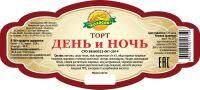 img2293648.png