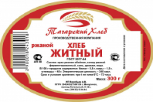 Работа 2060671