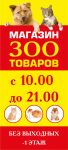 img2310775.png