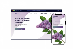 Дизайн магазина цветов