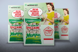 Меленка. Милуша. Листовка с ценником