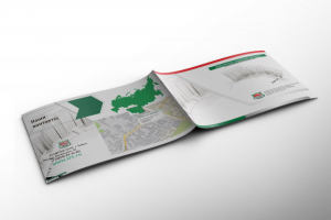 ИЗС. Маркетинг-кит