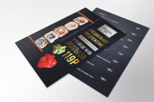 Ginzza. Меню "Роллы"