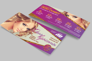 Эвалар. Флаер