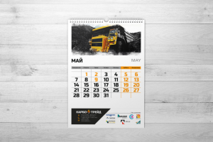 Карбо-Трейд