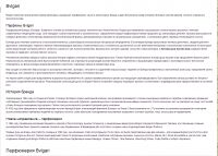 img1696833.png