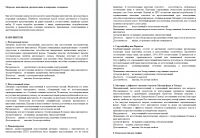 img1462069.png