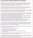 img1337091.png