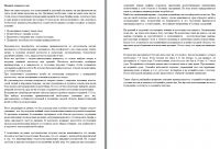 img1462077.png