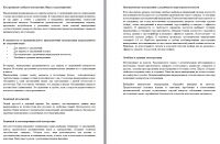 img1462056.png