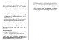 img1462048.png
