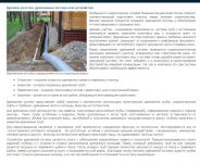 img1370511.png