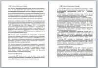 img1350109.png