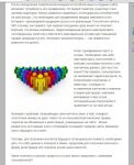 img1271608.png
