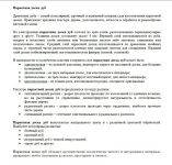 img1271647.png