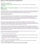 img1510836.png