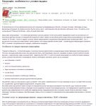 img1510829.png