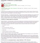 img1510827.png