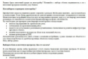 Как выбрать оптимальную ипотечную программу для покупки квартиры