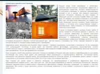 img1370501.png