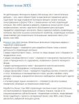 img1349492.png