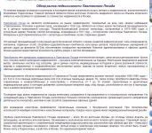img1349170.png