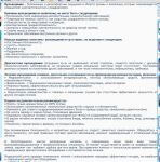 img1349175.png