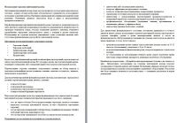 img1271810.png