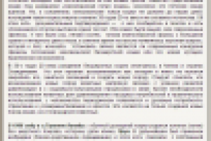 Инопланетная кошка канадский сфинкс